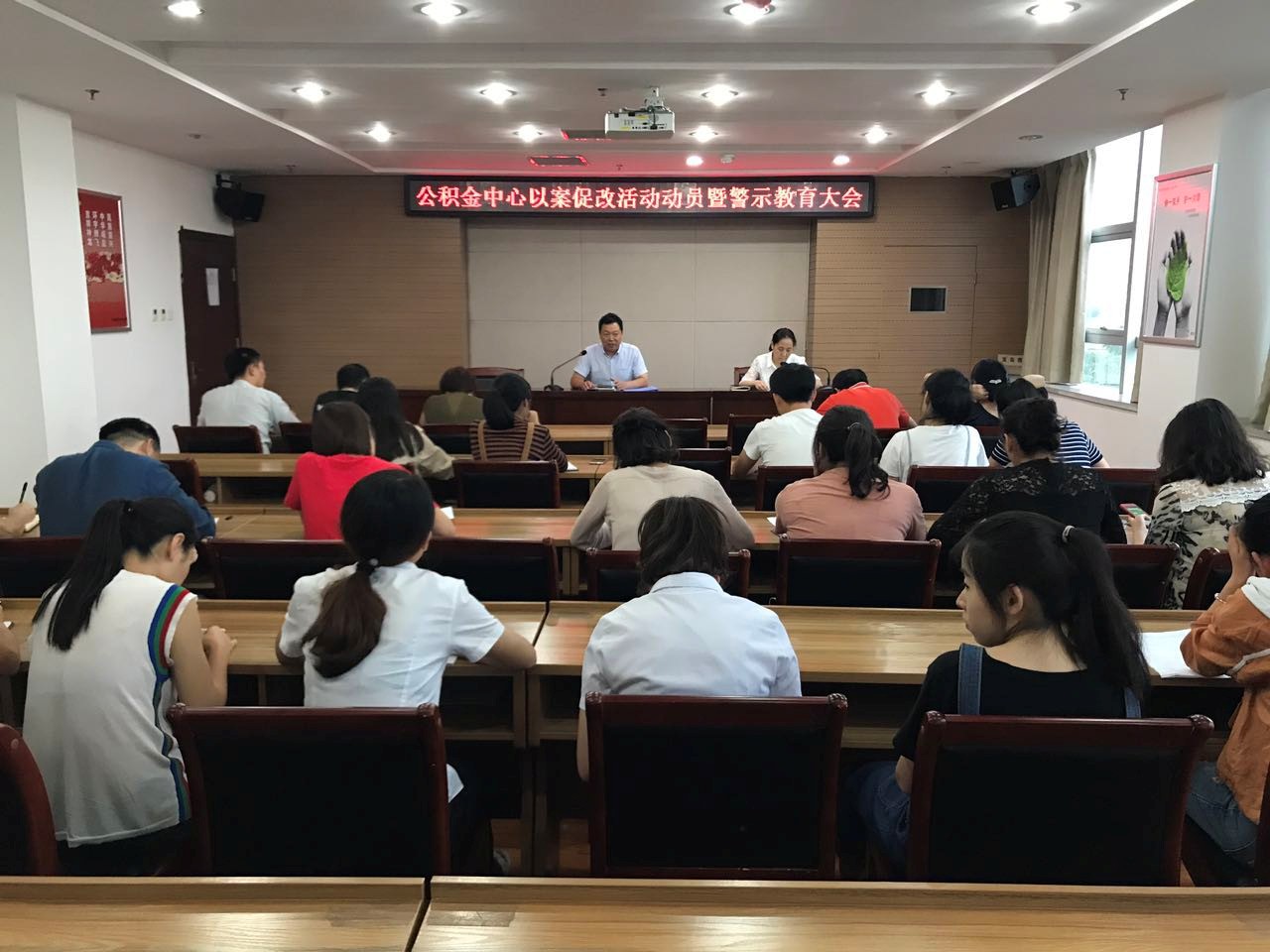 微信图片_20170830090727 微信图片_20170830090727