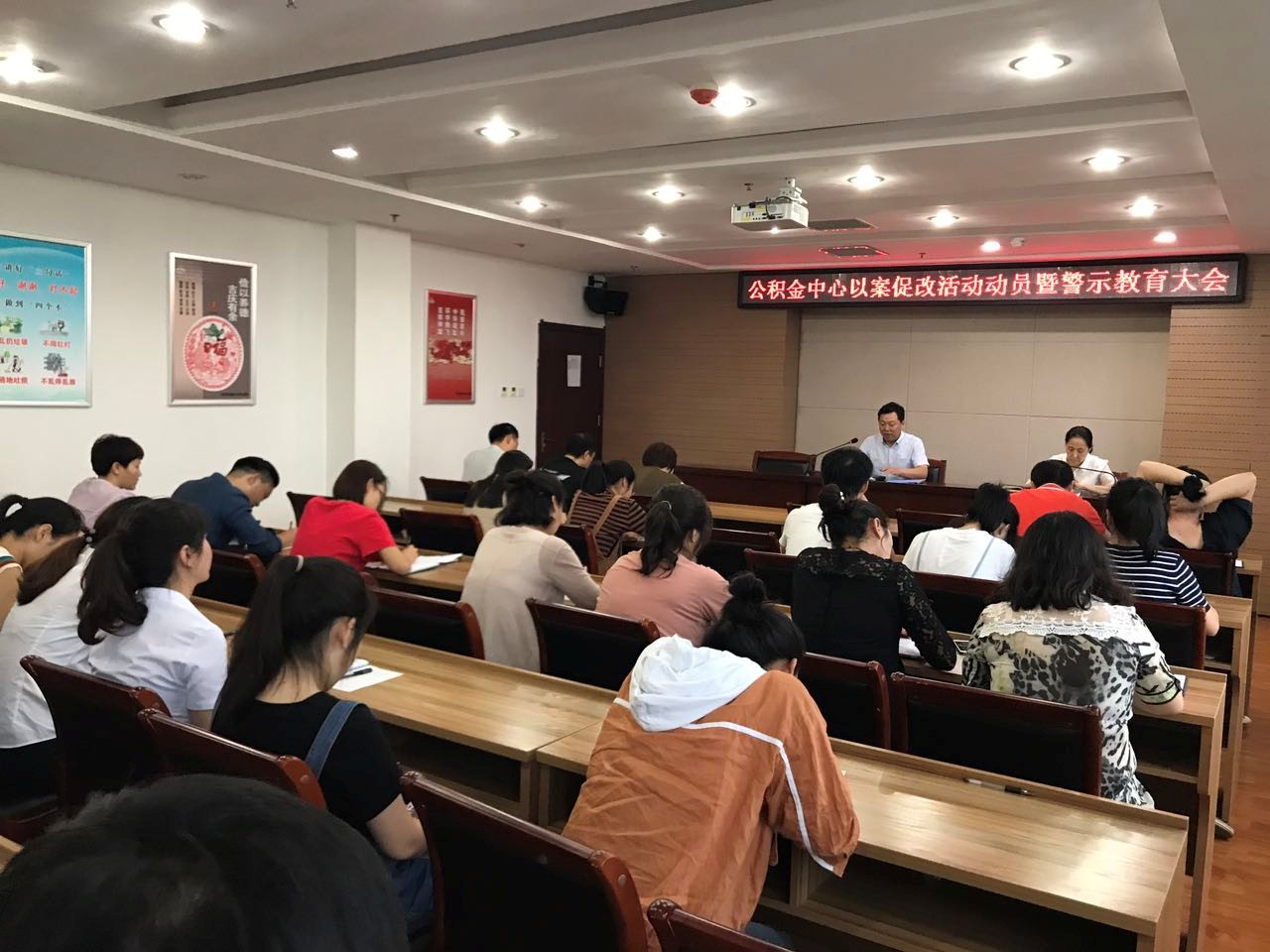 微信图片_20170830090720