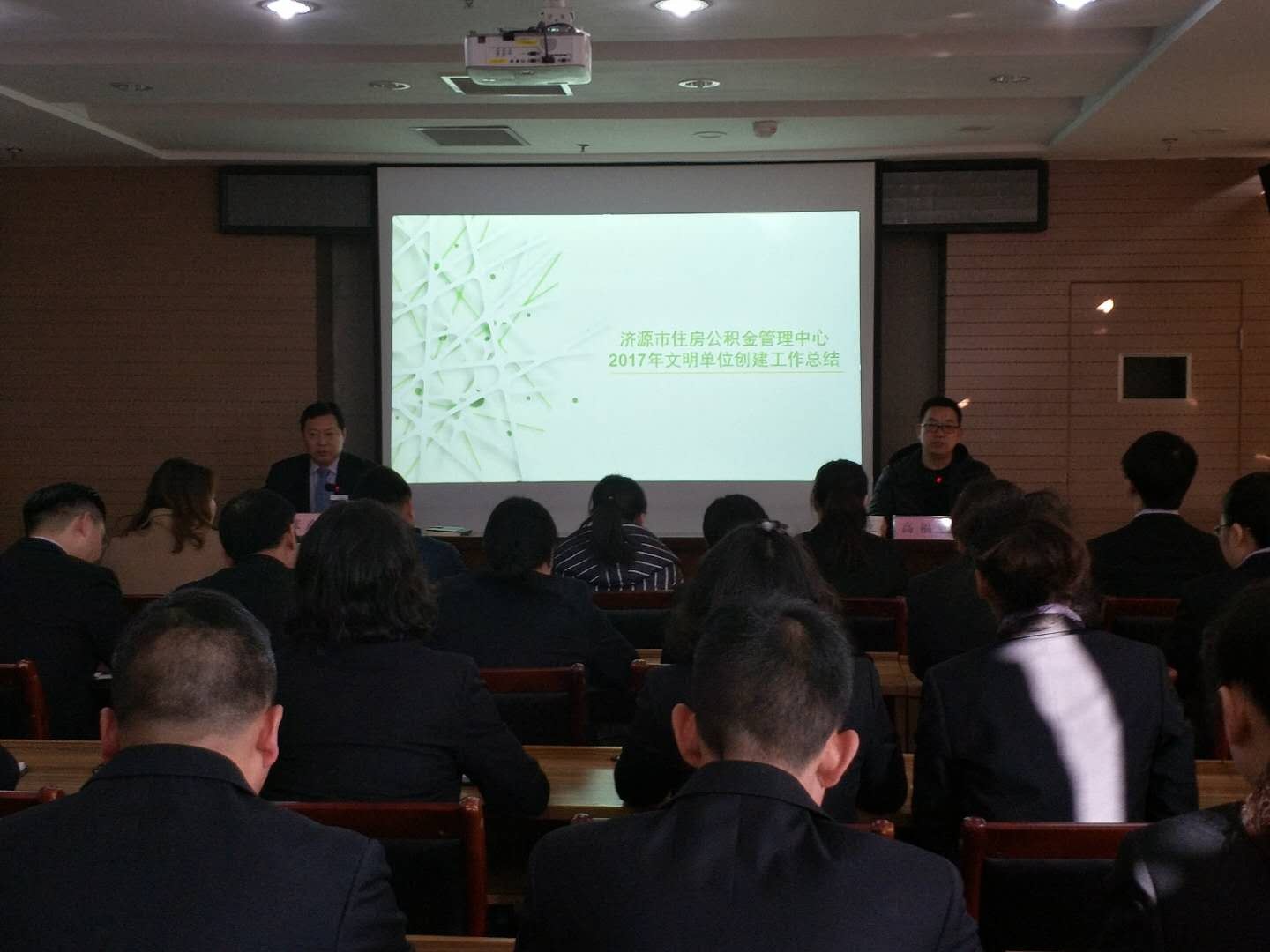 微信图片_20171121102918