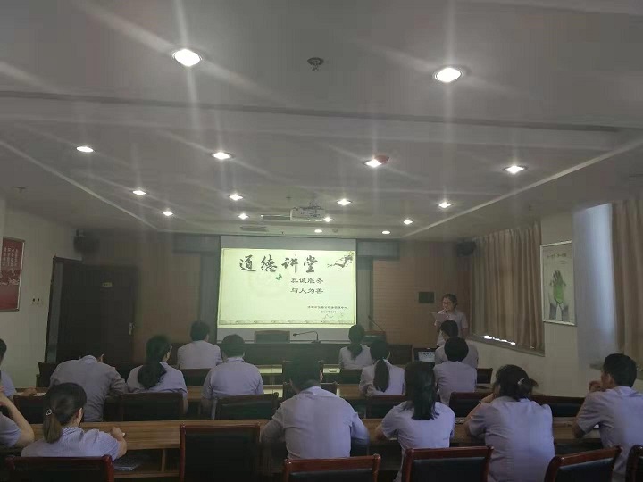 微信图片_20190708080832