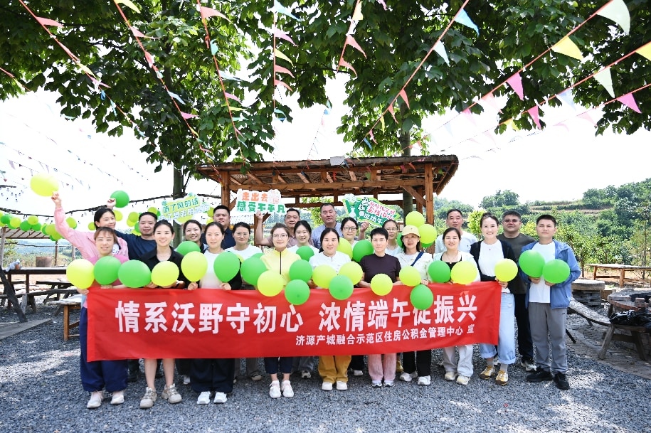 图片 3.jpg