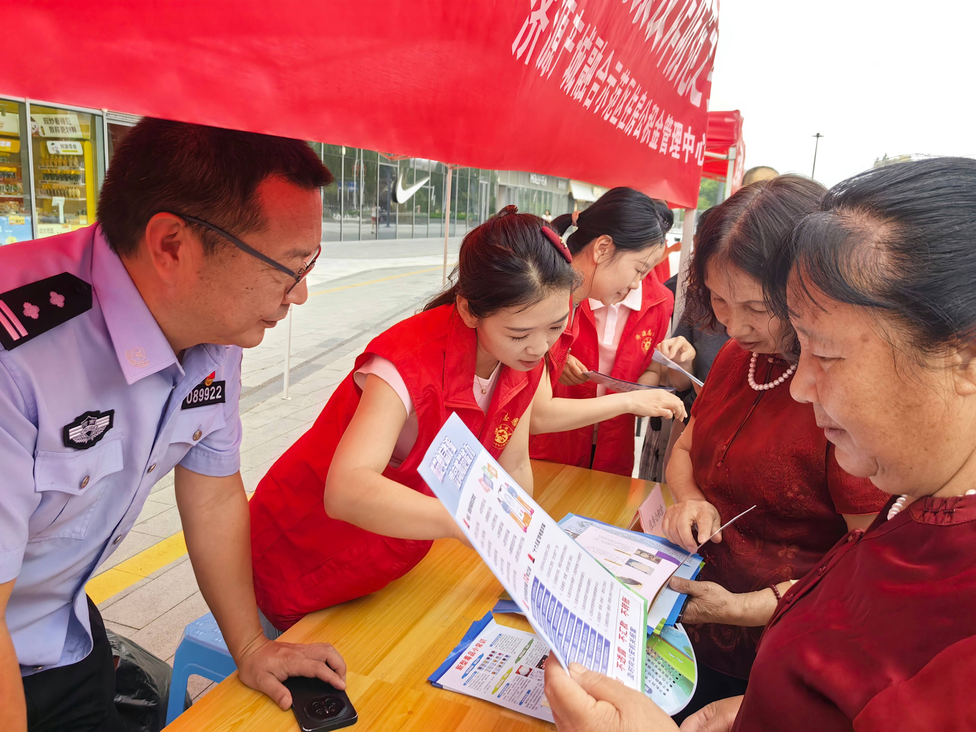 图片 2.jpg