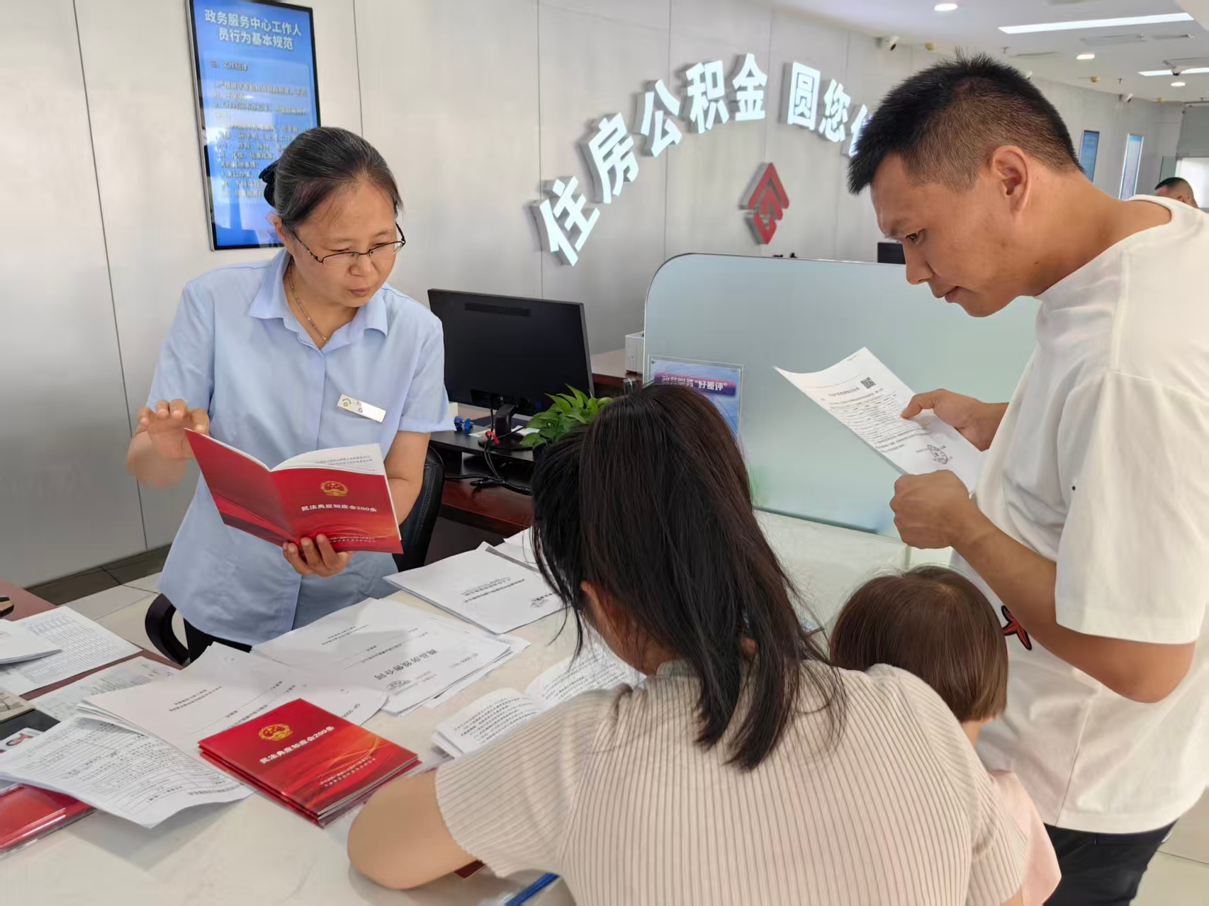 图片 5.jpg