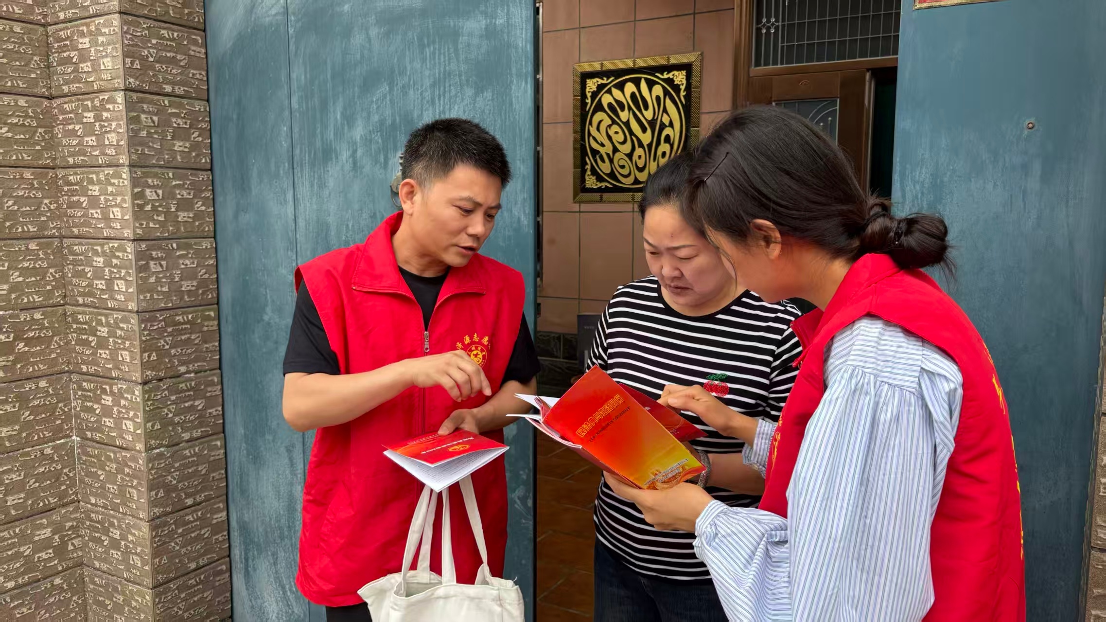 图片 6.jpg