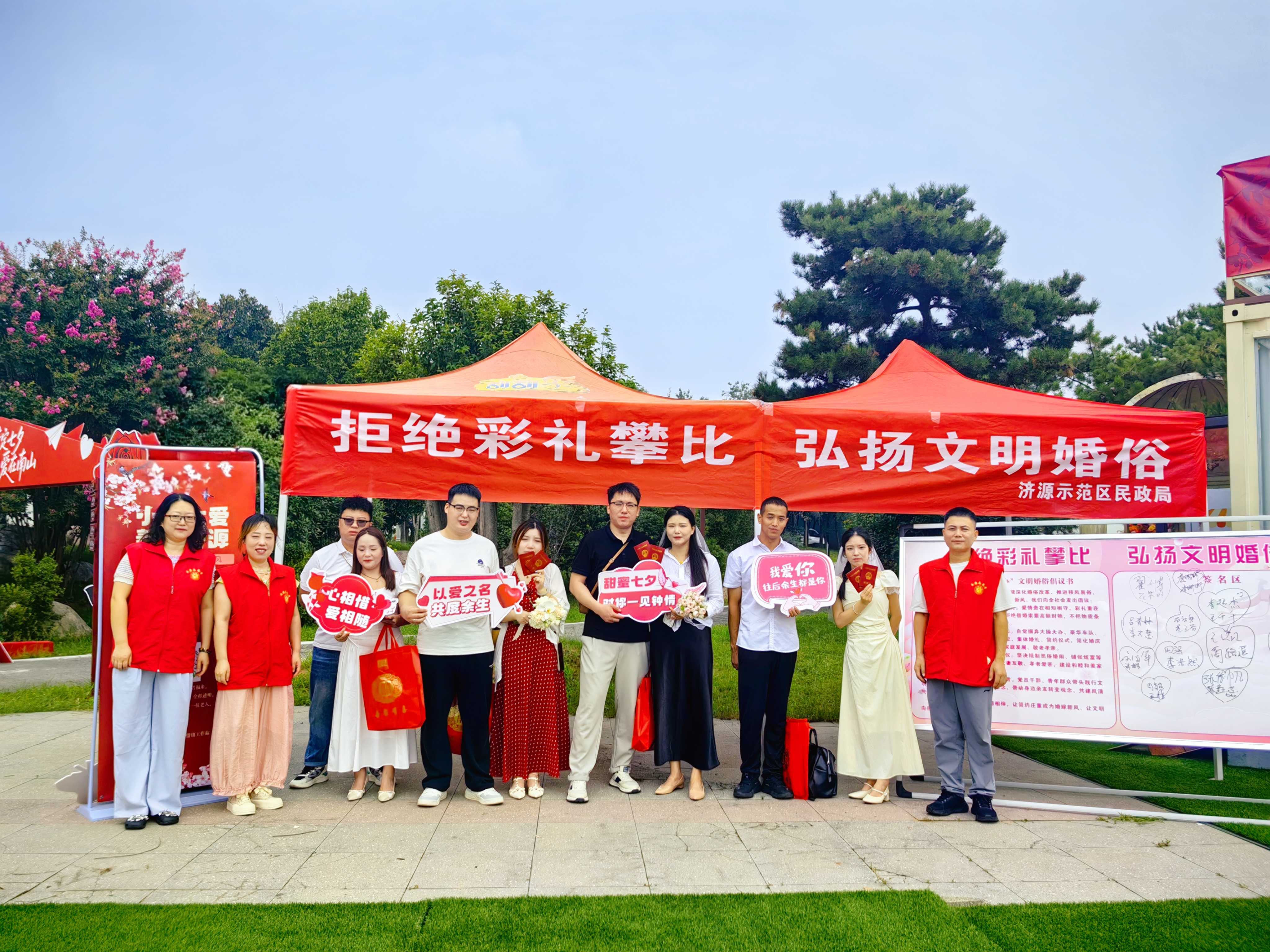 图片 2.jpg